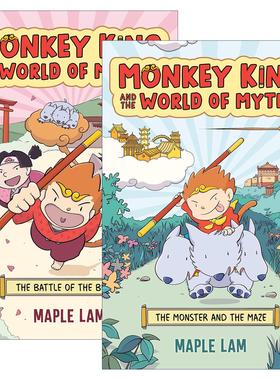 英文原版 Monkey King and the World of Myths 孙悟空和神话世界2册 儿童动作冒险漫画 英文版 进口英语原版书籍