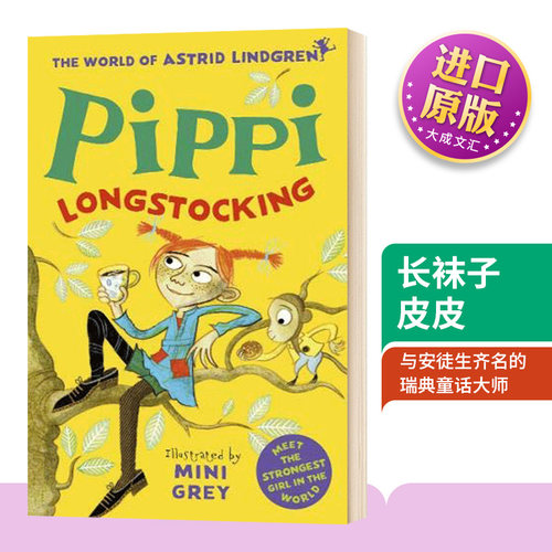 长袜子皮皮英文原版小说