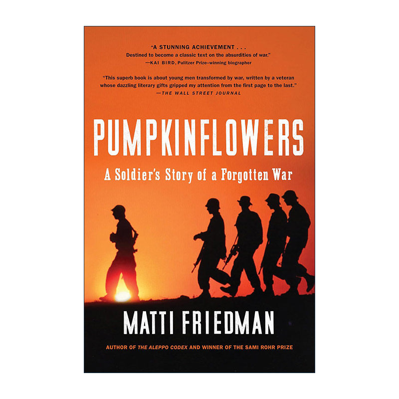 英文原版 Pumpkinflowers 南瓜花 士兵的故事 英文版 进口英语原版书籍
