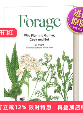 英文原版 Forage 觅食 如何收集、烹煮并食用野外植物 英文版 进口英语原版书籍