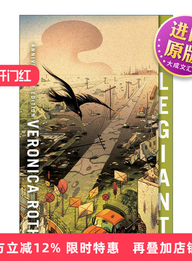 英文原版 Allegiant 分歧者3 忠诚者 周年纪念版 英文版 进口英语原版书籍