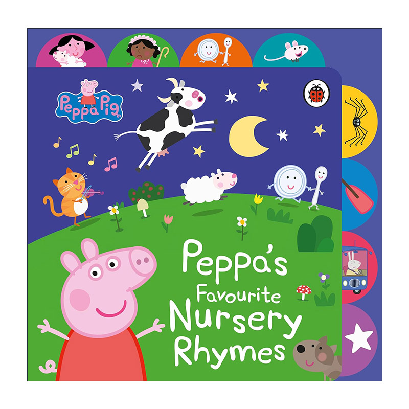 英文原版 Peppa Pig Peppa’s Favourite Nursery Rhymes 小猪佩奇经典童谣 标签纸板童书 英文版 进口英语原版书籍