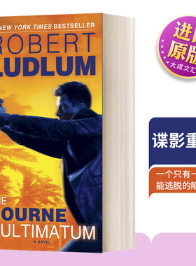 英文原版小说 The Bourne Ultimatum Jason Bourne Book #3 谍影重重3 John Grisham约翰·格里森姆 英文版 进口英语原版书籍