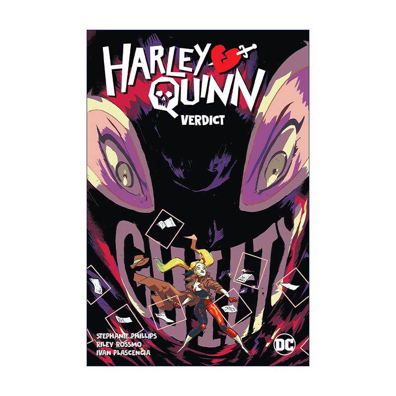 英文原版 Harley Quinn Vol.3 Verdict 哈莉·奎茵 卷三 判决 DC漫画 Stephanie Nicole Phillips 英文版 进口英语原版书籍