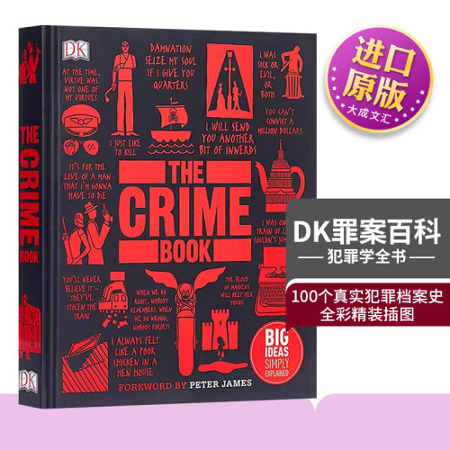 英文原版DK罪案百科精装