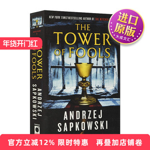 英文原版 The Tower of Fools 胡斯战争三部曲 愚人塔 英文版 进口英语原版书籍