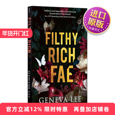 英文原版 Filthy Rich Fae 肮脏富贵的异种系列1 TikTok热门奇幻浪漫小说 Lee Geneva 英文版 进口英语原版书籍