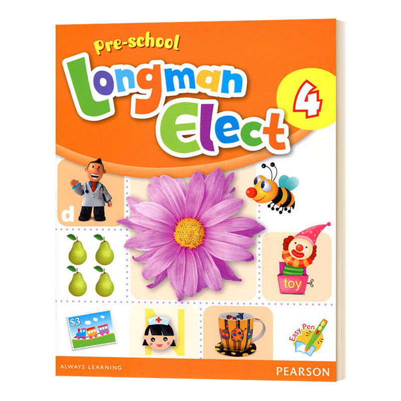 培生朗文幼儿英语教材4 英文原版 Pre-school Longman Elect 4 学生用书4 点读版 中班 英文版 进口英语书籍儿童图书