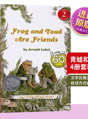 Frog and Toad  英文原版绘本 青蛙和蟾蜍是好朋友全四册 培珽书单第三阶段 进口儿童图画故事书 亲子阅读 I Can Read第二阶段