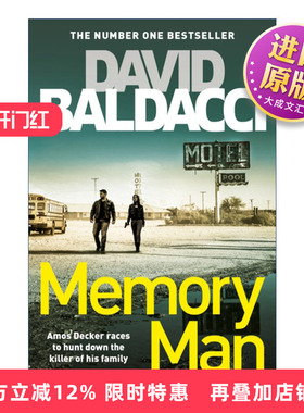 英文原版 Memory Man 记忆怪才 惊悚悬疑小说 Amos Decker Series 1 英文版 进口英语原版书籍