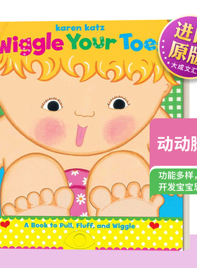 英文原版 Wiggle Your Toes  动动脚趾 卡伦卡茨 Karen Katz 纸板书 英文版 进口英语原版书籍