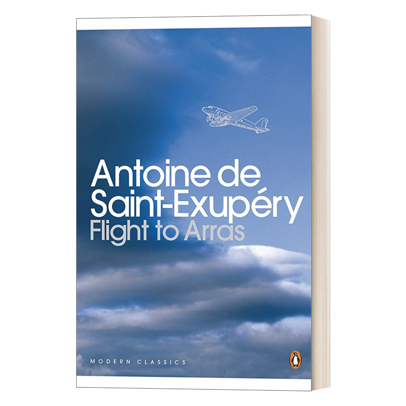 英文原版 Flight to Arras 航向阿拉斯 圣埃克苏佩里 企鹅现代经典 小王子作者 英文版 进口英语原版书籍