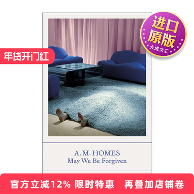 英文原版 May We Be Forgiven 愿我们可以被原谅 A.M.赫美斯 英国女性小说奖 英文版 进口英语原版书籍
