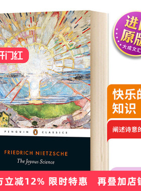 英文原版 The Joyous Science 快乐的知识 尼采 Penguin Classics 企鹅经典 英文版 进口英语原版书籍