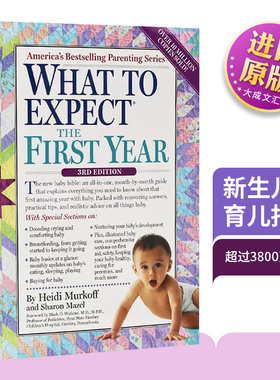 海蒂育儿大百科 0-1岁 英文原版 What to Expect the First Year 英文版 进口原版英语书籍
