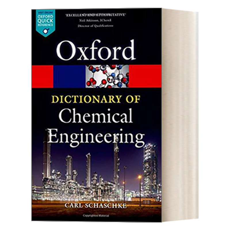 英文原版 A Dictionary of Chemical Engineering牛津化学工程词典英文版进口英语原版书籍-封面