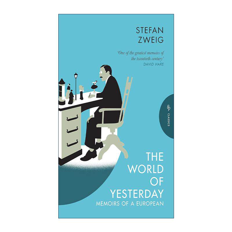 英文原版 The World Of Yesterday 昨日的世界 斯蒂芬·茨威格 英文版 进口英语原版书籍