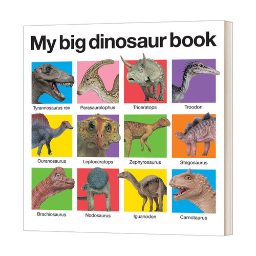 英文原版绘本 My Big Dinosaur Book 我的大本恐龙书 低幼早教动物认知启蒙纸板书 英文版 进口英语原版书籍儿童图书