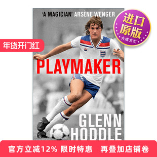 英文原版 Playmaker 英格兰传奇球星格伦·霍德尔自传 英文版 进口英语原版书籍
