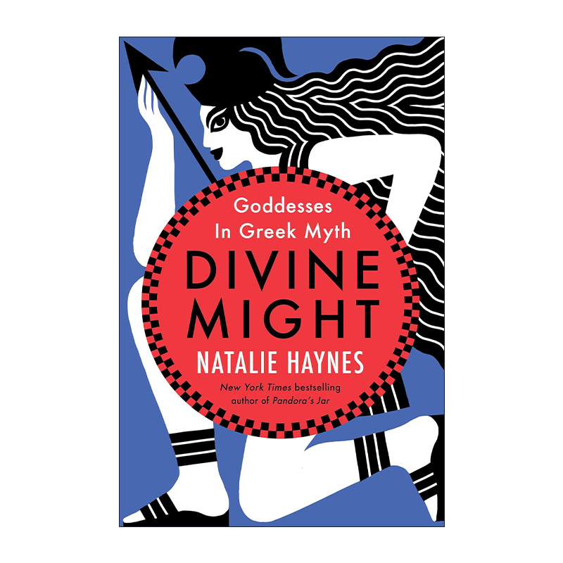 英文原版 Divine Might 神力 希腊神话中的女神 英文版 进口英语原版书籍