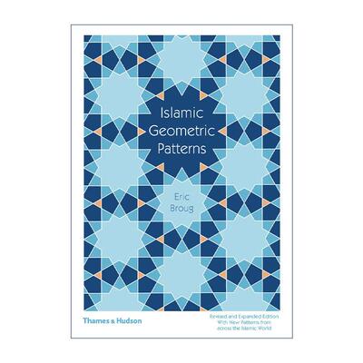英文原版 Islamic Geometric Patterns 伊斯兰的几何图案设计 英文版 进口英语原版书籍