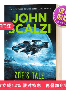 佐伊的战争 英文原版小说 Zoe's Tale 英文版科幻小说 John Scalzi 进口原版英语书籍