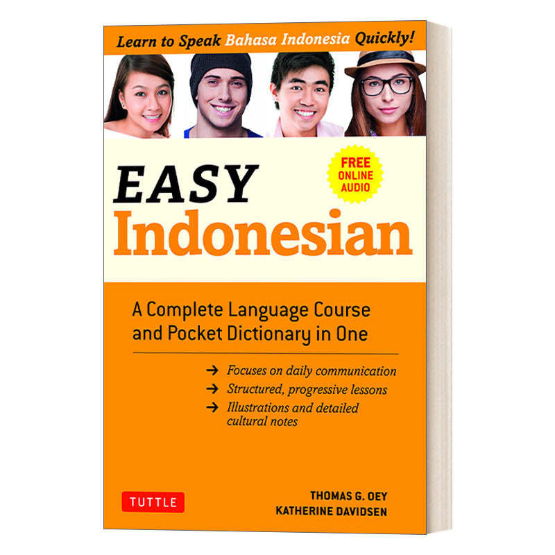 英文原版 Easy Indonesian 简易印尼语 一门完整的语言课程和袖珍词典-免费随行在线音频 英文版 进口英语原版书籍