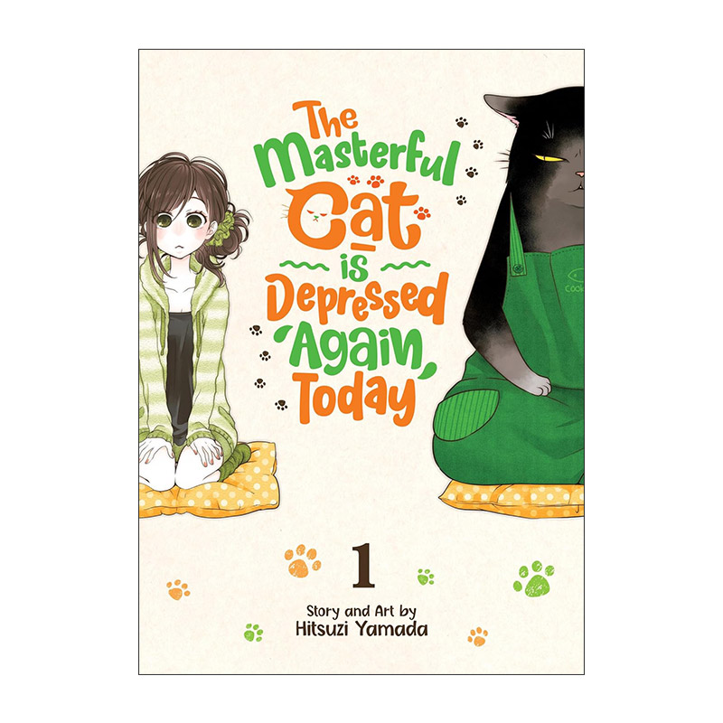英文原版 The Masterful Cat Is Depressed Again Today Vol.1 能干的猫今天也忧郁1 同名动漫治愈漫画 英文版 进口英语原版书籍
