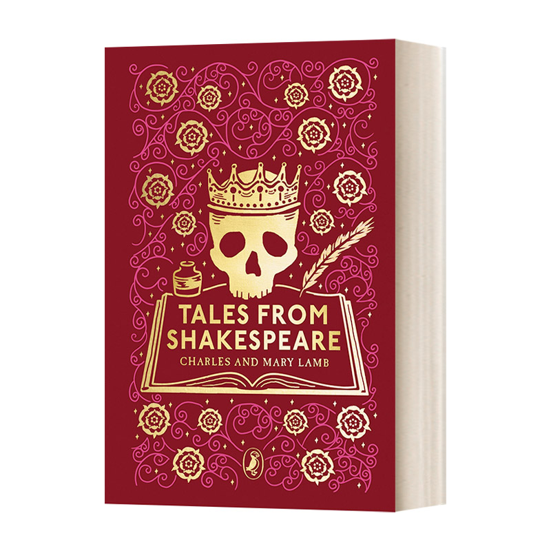 英文原版 Tales from Shakespeare 莎士比亚故事集 puffin布纹经典 英文版 进口英语原版书籍