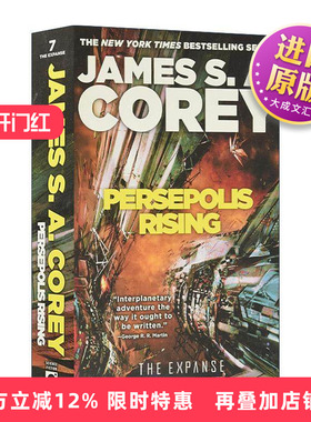 英文原版 Persepolis Rising 波斯波利斯的崛起 苍穹浩瀚7 英文版 进口英语原版书籍