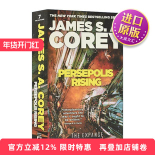 英文原版 Persepolis Rising 波斯波利斯的崛起 苍穹浩瀚7 英文版 进口英语原版书籍