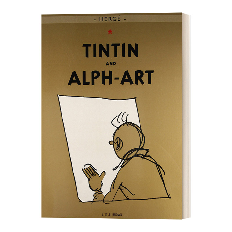 英文原版 Tintin and Alph-Art 丁丁历险记 丁丁与阿尔法艺术 英文版 进口英语原版书籍