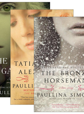 英文原版小说 Bronze Horseman 青铜骑士 3册套装 美版 英文版 进口英语书籍