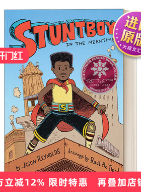 英文原版 Stuntboy in the Meantime 特技少年 与此同时 纽伯瑞 凯迪克作家 杰森雷诺兹 英文版 进口英语原版书籍