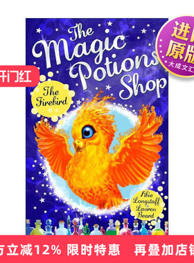 英文原版 The Magic Potions Shop The Firebird 魔法药水商店5 儿童奇幻故事书 英文版 进口英语原版书籍