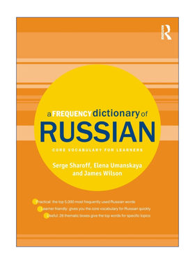 原版 A Frequency Dictionary of Russian 俄语高频词典 核心词汇 进口原版书籍