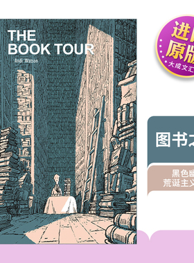 英文原版 The Book Tour 图书之旅 欧洲城市建筑 黑色幽默荒诞主义漫画 Andi Watson 英文版 进口英语原版书籍