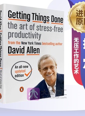 Getting Things Done: The Art of Stress-Free Productivity 英文原版 搞定1 无压工作的艺术    英语书籍