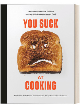 英文原版 You Suck at Cooking 你的厨艺弱爆了 YouTube节目创作者同名食谱 精装 英文版 进口英语原版书籍