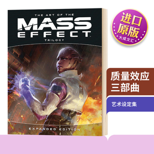 质量效应三部曲 进口英语书籍 英文版 The Bioware Mass 英文原版 Effect Trilogy the 艺术设定集 Art
