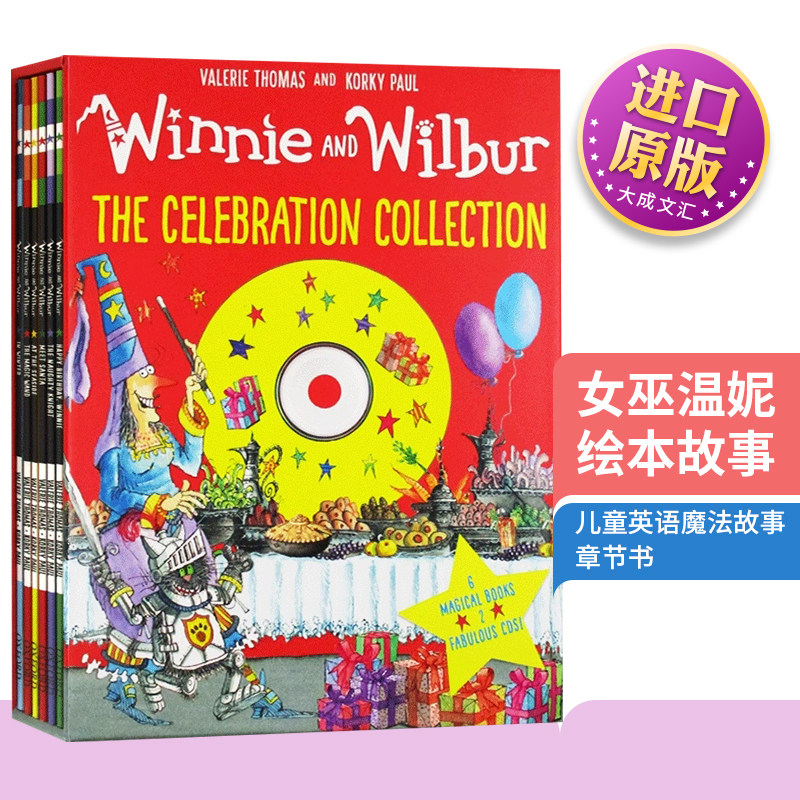 英文原版 儿童英语魔法故事章节书 女巫温妮绘本故事集 Winnie and Wilbur: the Celebration Collection 6书 2CD 英文版原版书籍