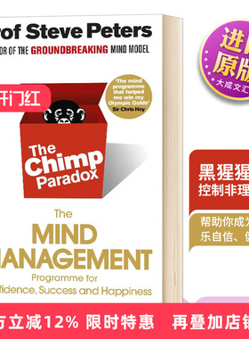 黑猩猩悖论：控制非理性冲动 英文原版 The Chimp Paradox 英文版 进口英语书籍