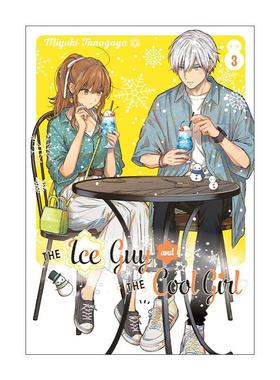 英文原版 The Ice Guy and the Cool Girl 03冰属性男子与酷酷女同事3 同名动漫职场恋爱漫画 殿谷美由记 英文版 进口英语原版书籍