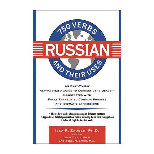 原版 750 Russian Verbs and Their Uses 750个俄语动词与用法 进口原版书籍