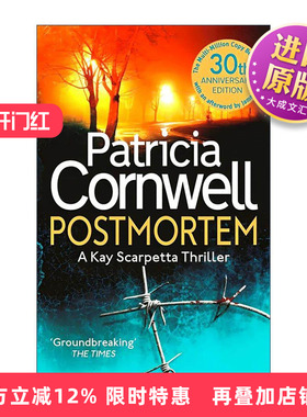 英文原版 Postmortem 首席女法医1 尸体会说话 惊悚悬疑犯罪小说 Patricia Cornwell 英文版 进口英语原版书籍