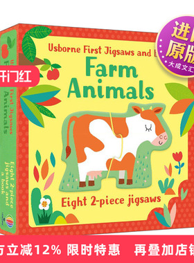 英文原版 Usborne First Jigsaws Farm  尤斯伯恩拼图 农场 英文版 进口英语原版书籍