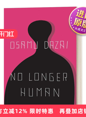 英文原版 No Longer Human Osamu Dazai 太宰治 人间失格 豆瓣推荐 英文版 进口英语原版书籍 英语小说