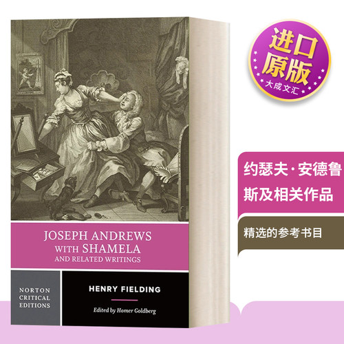 约瑟夫·安德鲁斯及相关作品