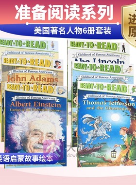 准备阅读系列 美国著名人物6册套装 英文原版 Childhood of Famous Americans Ready to Read 1  英文版进口儿童英语启蒙故事绘本
