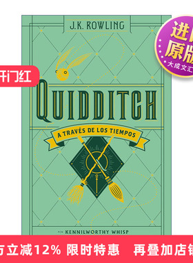 西班牙语原版 Quidditch a traves de los tiempos Quidditch Through the Ages 神奇的魁地奇球 哈利波特 精装 进口原版书籍